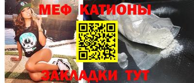 MDMA Ликино-Дулёво