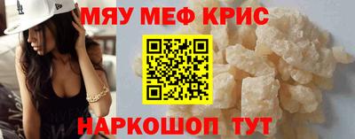 jwh Лесосибирск