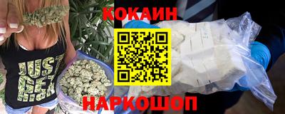 jwh Лесосибирск