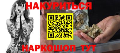 MDMA Ликино-Дулёво