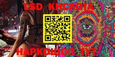 jwh Лесосибирск