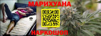 MDMA Ликино-Дулёво