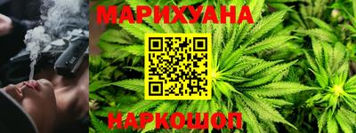 MDMA Ликино-Дулёво