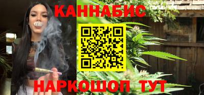 jwh Лесосибирск