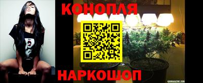 MDMA Ликино-Дулёво