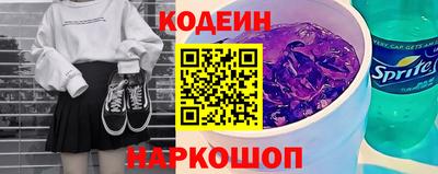 MDMA Ликино-Дулёво
