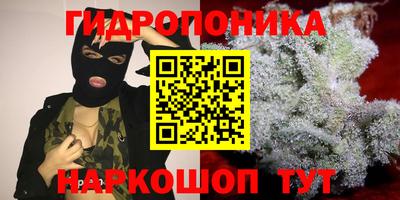 MDMA Ликино-Дулёво