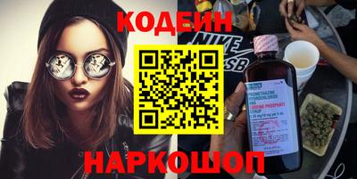 jwh Лесосибирск
