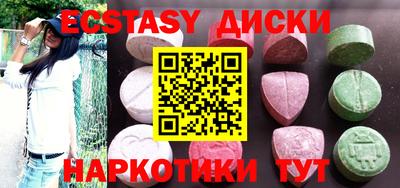 jwh Лесосибирск