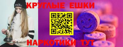 MDMA Ликино-Дулёво