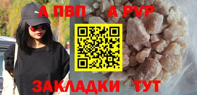MDMA Ликино-Дулёво