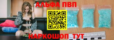 jwh Лесосибирск