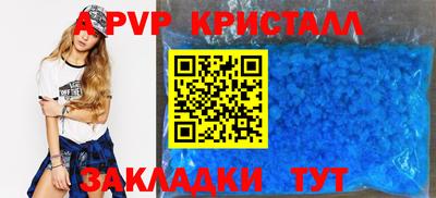 MDMA Ликино-Дулёво