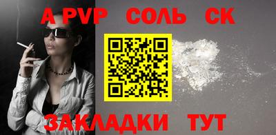 MDMA Ликино-Дулёво