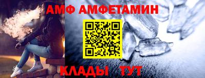 jwh Лесосибирск