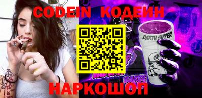 MDMA Ликино-Дулёво