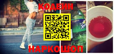 jwh Лесосибирск