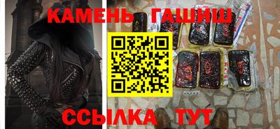 MDMA Ликино-Дулёво