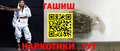jwh Лесосибирск