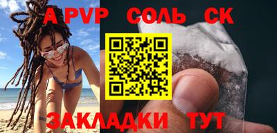 MDMA Ликино-Дулёво