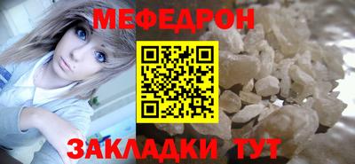 jwh Лесосибирск