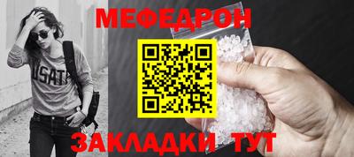 jwh Лесосибирск